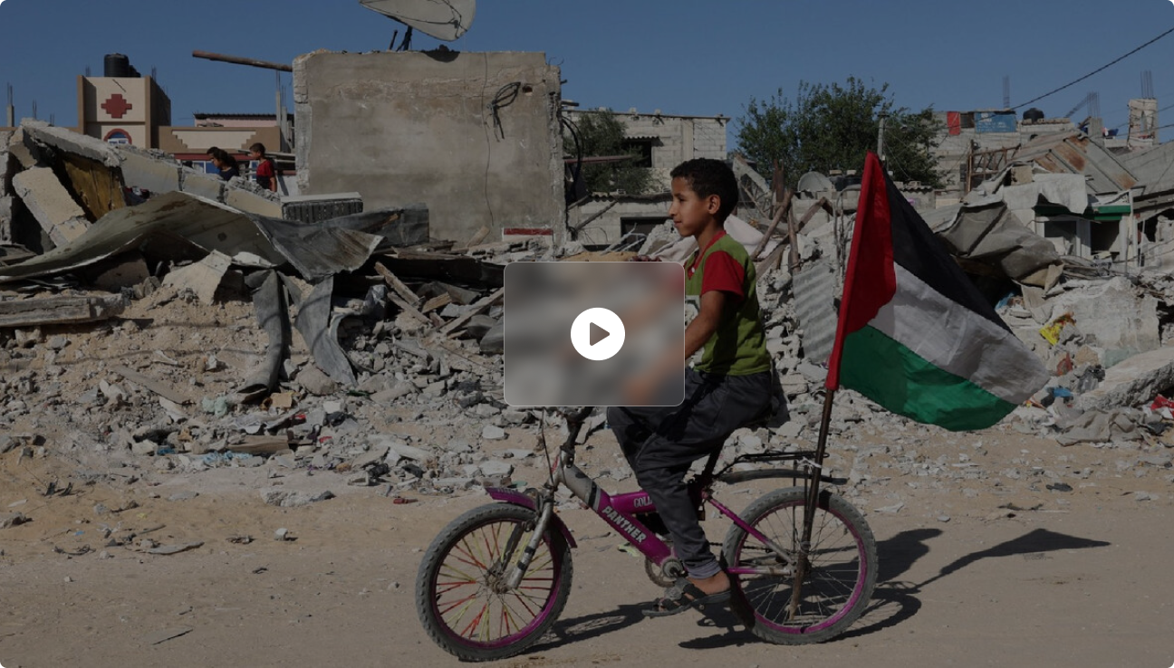 A child from Gaza riding a bicycle